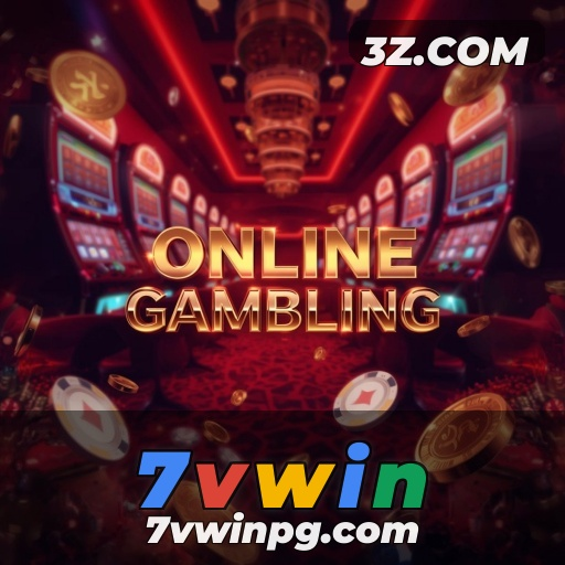 7vwin.com